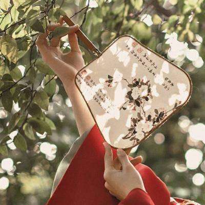 易火棋牌下载手机版